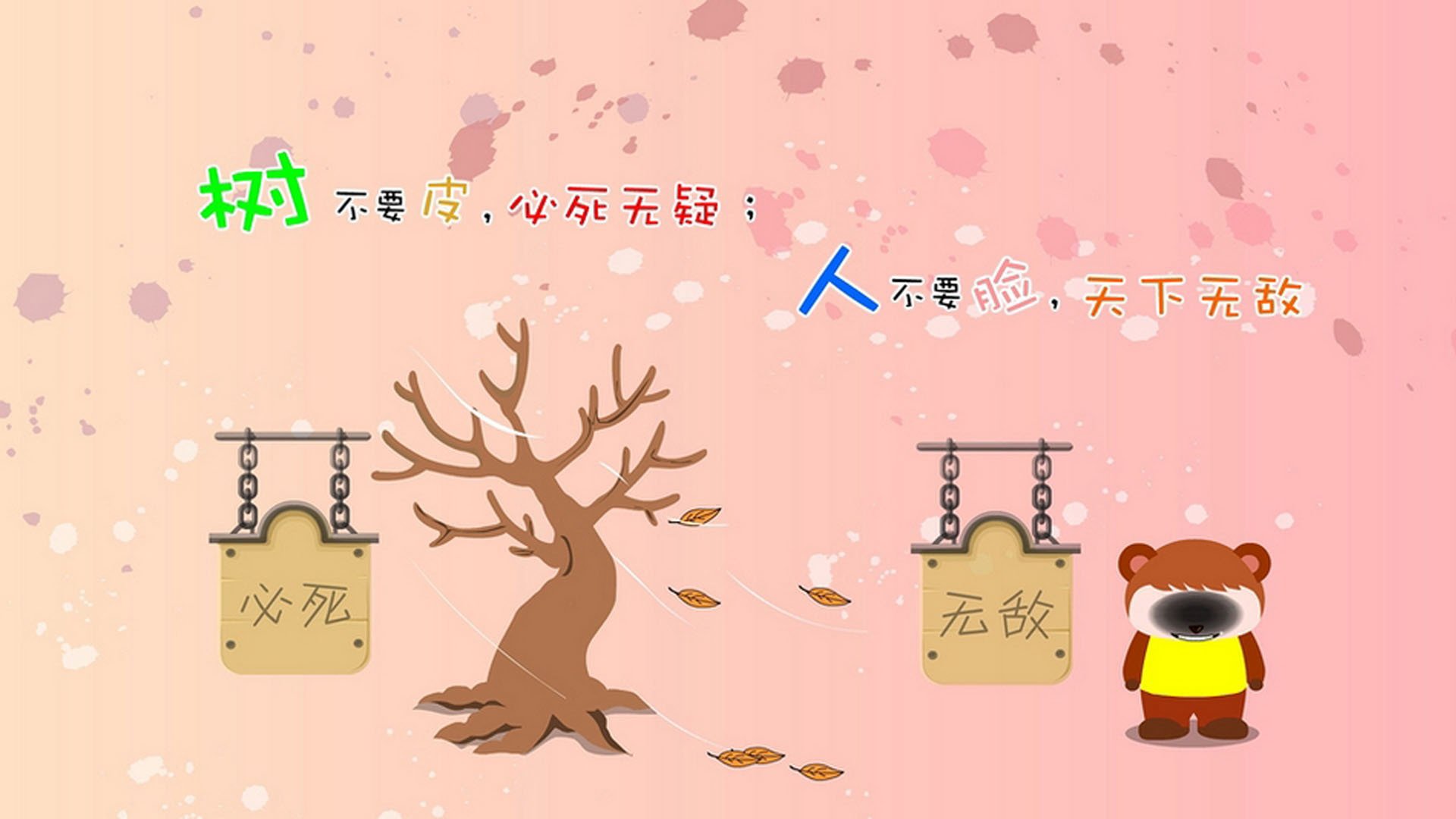 开云·体育官网-_明星导师指导训练营：点亮青少年的运动之路_，明星导师英文单词
